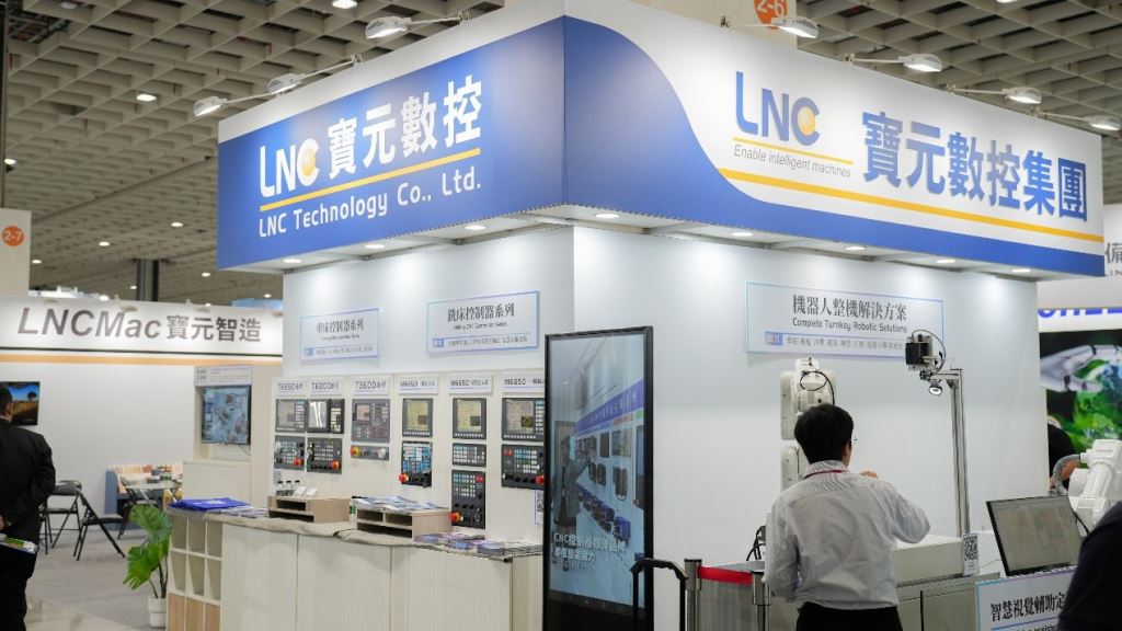 寶元數控展覽現場與控制器展示